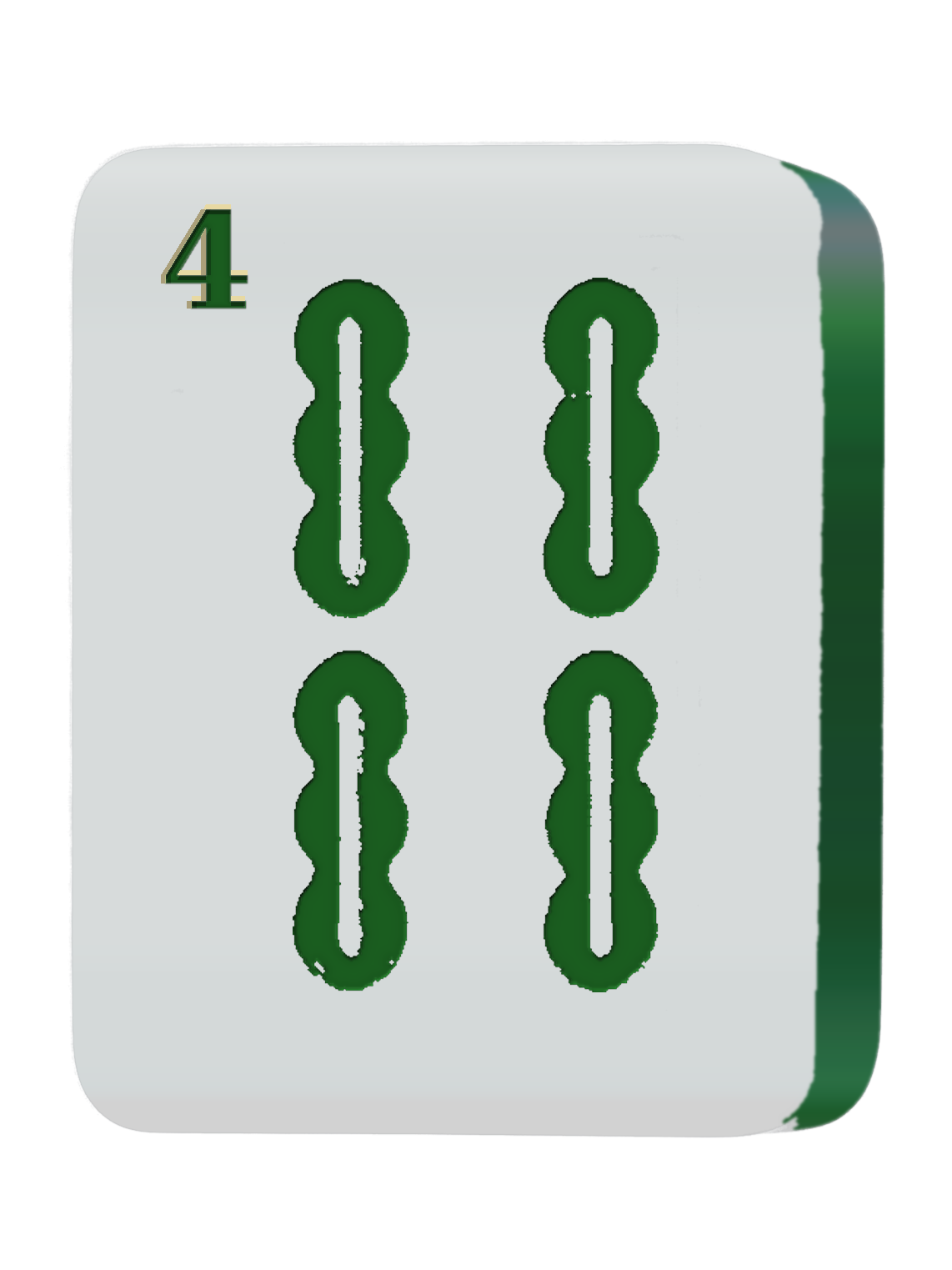4 Bam