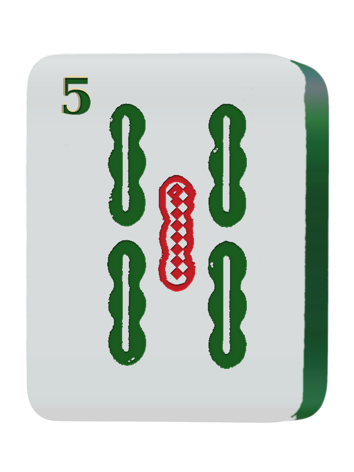 5 Bam
