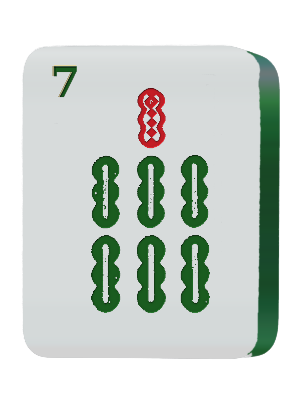 7 Bam