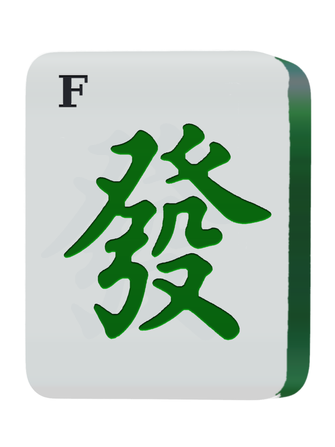 Green Dragon